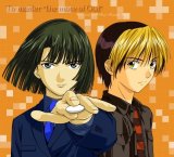 BUY NEW hikaru no go - 160939 Premium Anime Print Poster
