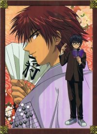 BUY NEW hikaru no go - 161468 Premium Anime Print Poster