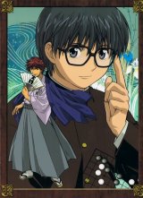 BUY NEW hikaru no go - 161472 Premium Anime Print Poster
