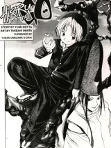 BUY NEW hikaru no go - 164452 Premium Anime Print Poster