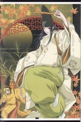 BUY NEW hikaru no go - 166191 Premium Anime Print Poster