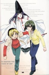 BUY NEW hikaru no go - 169254 Premium Anime Print Poster