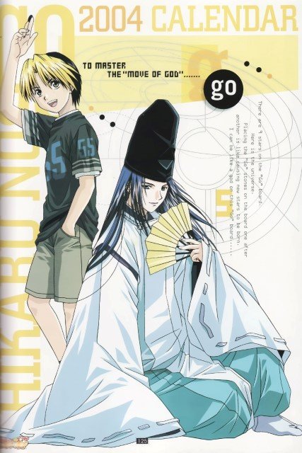 BUY NEW hikaru no go - 169261 Premium Anime Print Poster hikaru no go - 169261 image