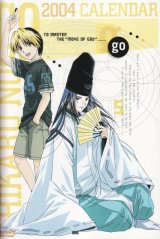 BUY NEW hikaru no go - 169261 Premium Anime Print Poster