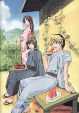 BUY NEW hikaru no go - 188777 Premium Anime Print Poster