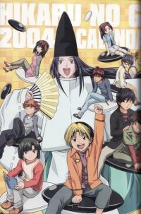 BUY NEW hikaru no go - 188900 Premium Anime Print Poster
