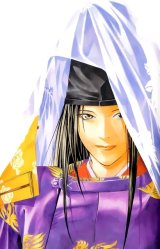 BUY NEW hikaru no go - 23894 Premium Anime Print Poster