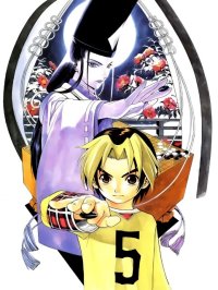 BUY NEW hikaru no go - 24005 Premium Anime Print Poster