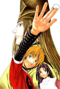 BUY NEW hikaru no go - 25754 Premium Anime Print Poster