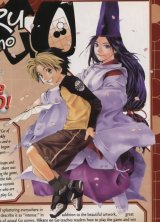 BUY NEW hikaru no go - 26029 Premium Anime Print Poster