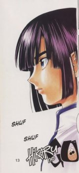 BUY NEW hikaru no go - 26032 Premium Anime Print Poster