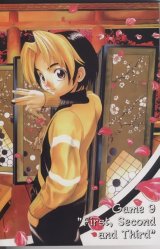 BUY NEW hikaru no go - 26052 Premium Anime Print Poster