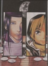 BUY NEW hikaru no go - 26376 Premium Anime Print Poster