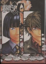BUY NEW hikaru no go - 26379 Premium Anime Print Poster