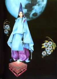 BUY NEW hikaru no go - 32127 Premium Anime Print Poster