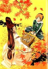BUY NEW hikaru no go - 32128 Premium Anime Print Poster