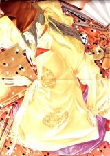 BUY NEW hikaru no go - 32134 Premium Anime Print Poster