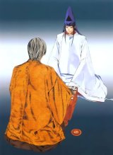 BUY NEW hikaru no go - 32147 Premium Anime Print Poster