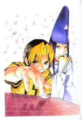 BUY NEW hikaru no go - 32824 Premium Anime Print Poster