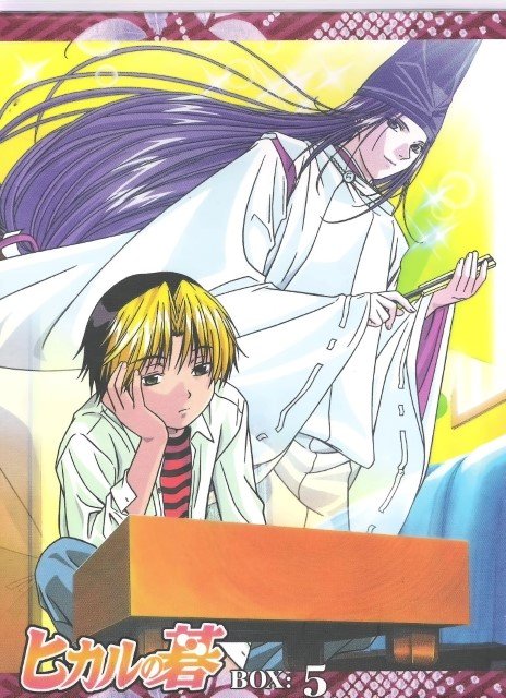BUY NEW hikaru no go - 38881 Premium Anime Print Poster hikaru no go - 38881 image