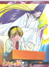 BUY NEW hikaru no go - 38881 Premium Anime Print Poster