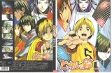 BUY NEW hikaru no go - 38884 Premium Anime Print Poster