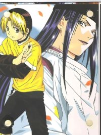 BUY NEW hikaru no go - 38887 Premium Anime Print Poster