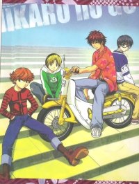 BUY NEW hikaru no go - 38888 Premium Anime Print Poster