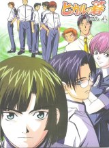 BUY NEW hikaru no go - 38892 Premium Anime Print Poster
