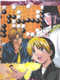 BUY NEW hikaru no go - 38894 Premium Anime Print Poster