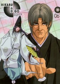 BUY NEW hikaru no go - 45477 Premium Anime Print Poster