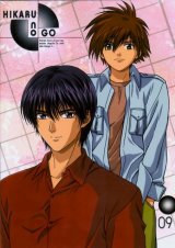 BUY NEW hikaru no go - 45480 Premium Anime Print Poster