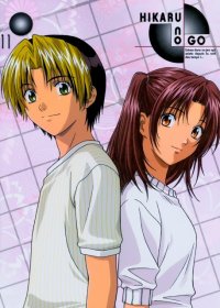 BUY NEW hikaru no go - 46285 Premium Anime Print Poster