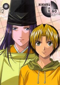 BUY NEW hikaru no go - 46287 Premium Anime Print Poster