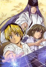 BUY NEW hikaru no go - 46977 Premium Anime Print Poster