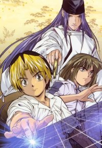 BUY NEW hikaru no go - 46977 Premium Anime Print Poster