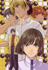 BUY NEW hikaru no go - 46978 Premium Anime Print Poster