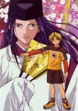BUY NEW hikaru no go - 46980 Premium Anime Print Poster