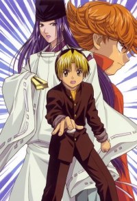 BUY NEW hikaru no go - 46981 Premium Anime Print Poster