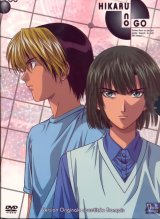 BUY NEW hikaru no go - 51237 Premium Anime Print Poster