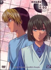 BUY NEW hikaru no go - 51237 Premium Anime Print Poster