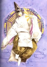 BUY NEW hikaru no go - 73808 Premium Anime Print Poster