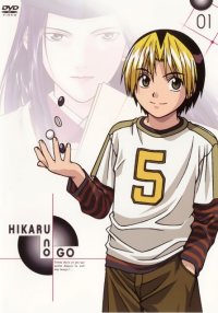 BUY NEW hikaru no go - 87230 Premium Anime Print Poster