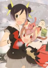 BUY NEW himawari! - 140682 Premium Anime Print Poster