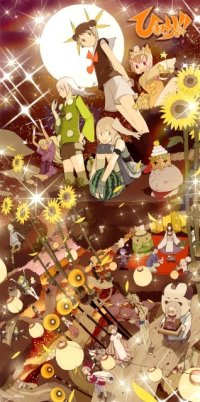 BUY NEW himawari! - 192703 Premium Anime Print Poster
