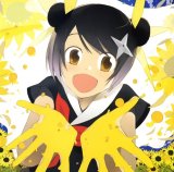 BUY NEW himawari! - 74435 Premium Anime Print Poster
