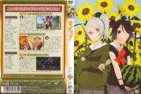BUY NEW himawari! - 86642 Premium Anime Print Poster