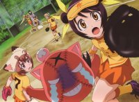 BUY NEW himawari! - 86873 Premium Anime Print Poster