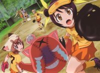 BUY NEW himawari! - 86873 Premium Anime Print Poster