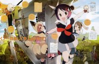 BUY NEW himawari! - 86927 Premium Anime Print Poster
